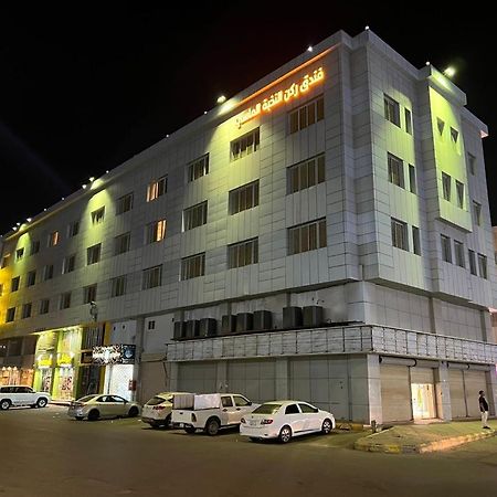 Diamond Elite Hotel 자잔 외부 사진