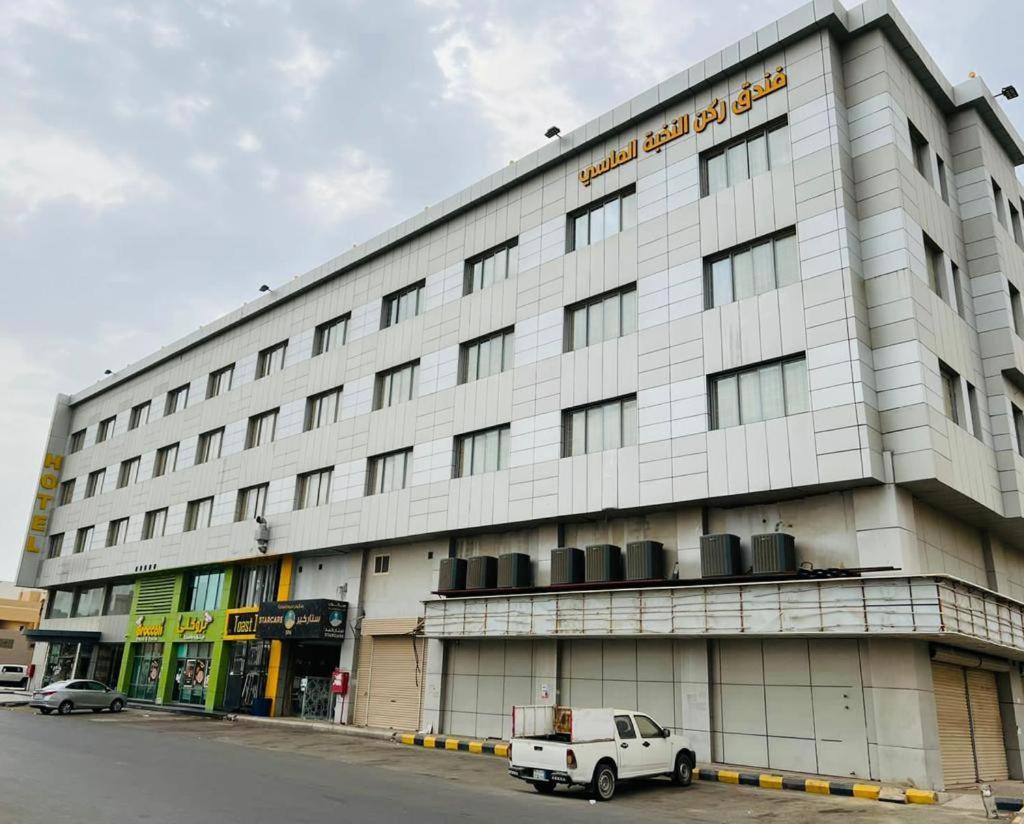 Diamond Elite Hotel 자잔 외부 사진